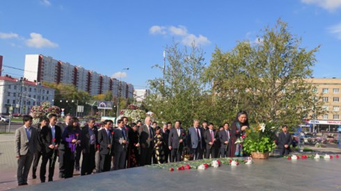 รองประธานรัฐสภา ต่องถิฟ้อง เยือนรัสเซีย